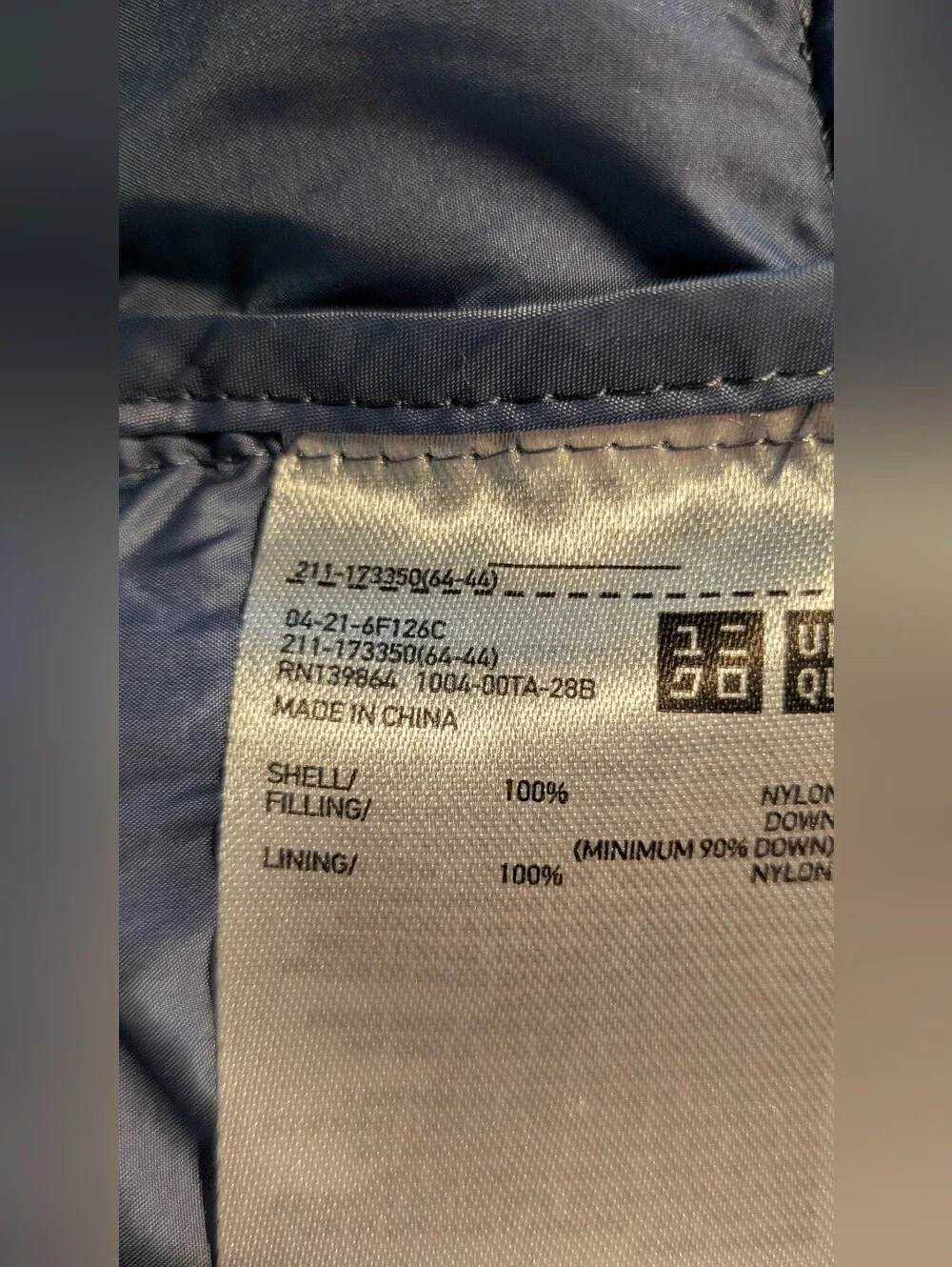 Uniqlo Down Jacket Ultralight Women's Size M